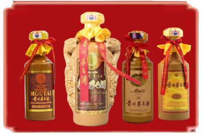绍兴烟酒回收年份茅台酒.jpg